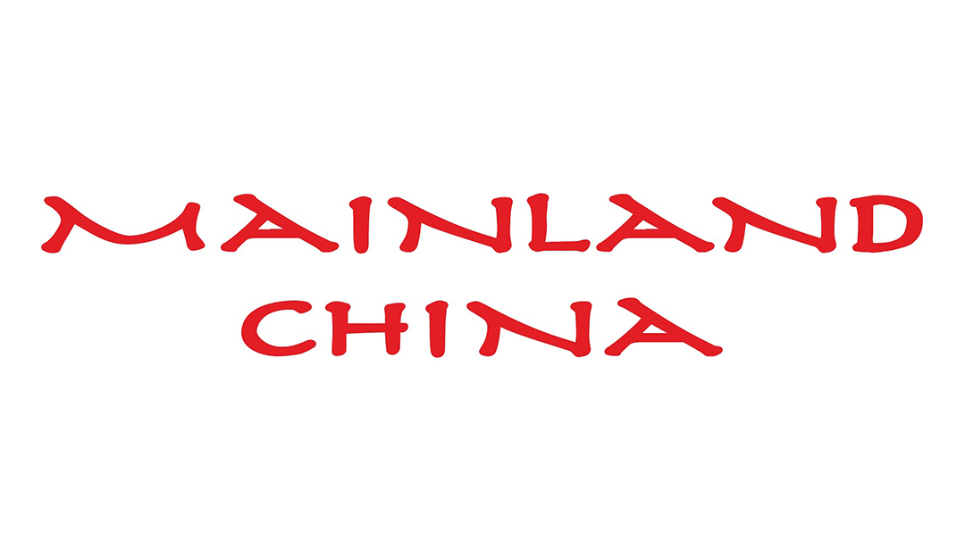 mainland-china